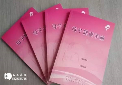 懷孕一個(gè)宮內(nèi)一個(gè)宮外怎么辦？ 飲食方面要注意這些