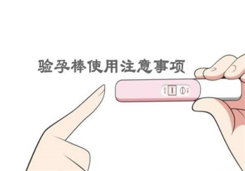 出現(xiàn)這些征兆暗示你懷的是雙胞胎，妊娠反應(yīng)明顯可能性最大