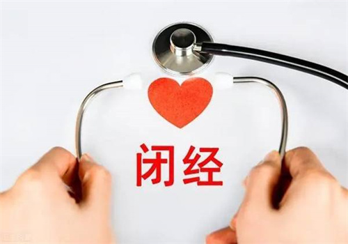 優(yōu)生優(yōu)育好處多，掛號(hào)就掛婦產(chǎn)科